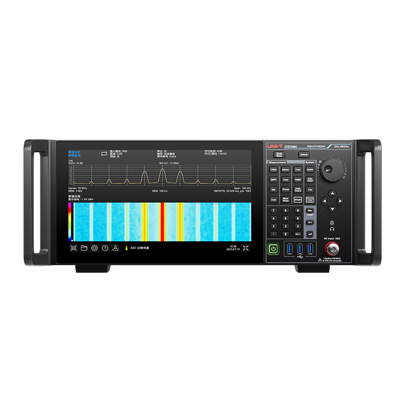 Analyseur de signal uniforme série UTS7000A